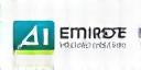 Al Emarat Mobile Solutions Logo